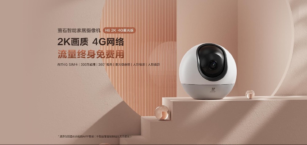 办公区域贵阳监控安装要点