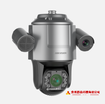 安防视频监控系统