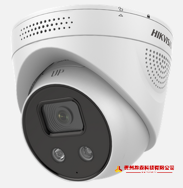 监控摄像头有哪些好的品牌