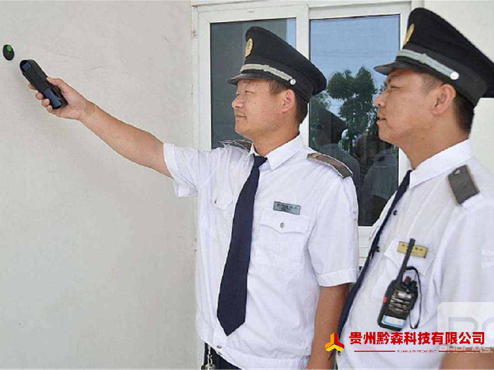 电子巡更.jpg