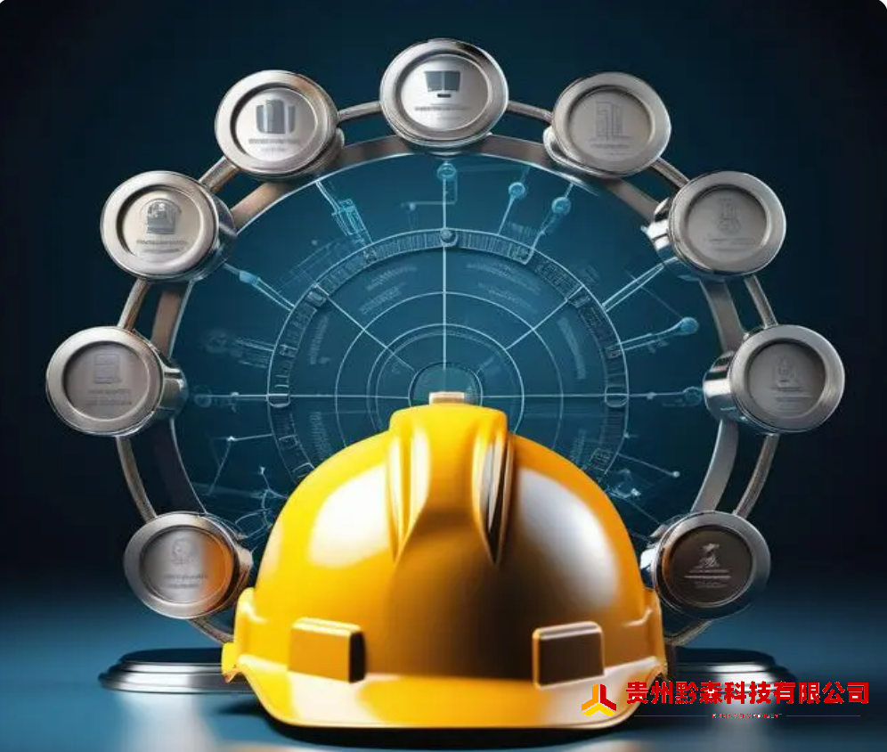 贵阳监控安装案例分享