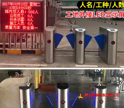 贵阳监控安装厂家分享监控系统安装流程步骤