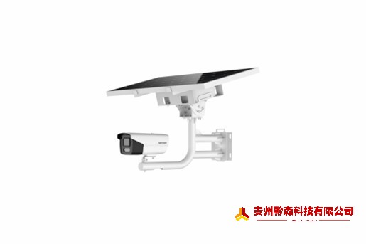 安防公司在海康太阳能一体机长续航型DS-2XS6A25-ISGL/CH20S40